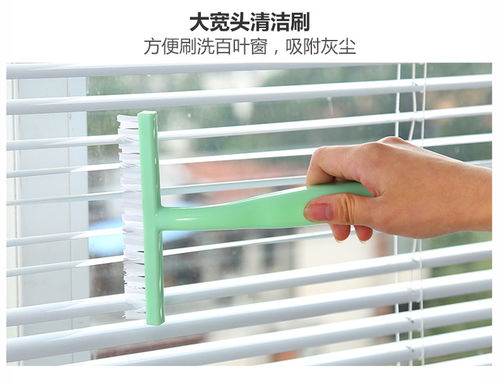窗戶窗槽清潔刷紗窗清洗工具廚衛凹槽去污刷溝槽縫隙刷除塵小刷子