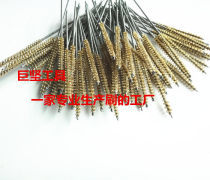 【內(nèi)孔清潔刷】內(nèi)孔清潔刷最新報價/企業(yè)名錄/熱賣促銷/產(chǎn)品庫 - 阿土伯網(wǎng)移動版