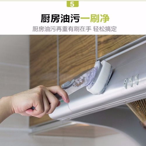 刷鍋神器廚房清潔刷子洗碗刷碗海綿自動(dòng)加液多功能洗鍋刷衛(wèi)生抹布