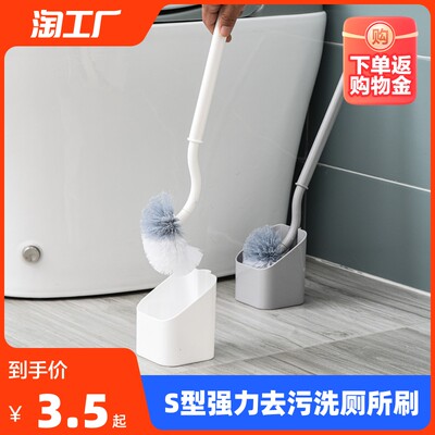 便捷家居新寵 深度解析當(dāng)前流行的網(wǎng)購(gòu)清洗刷